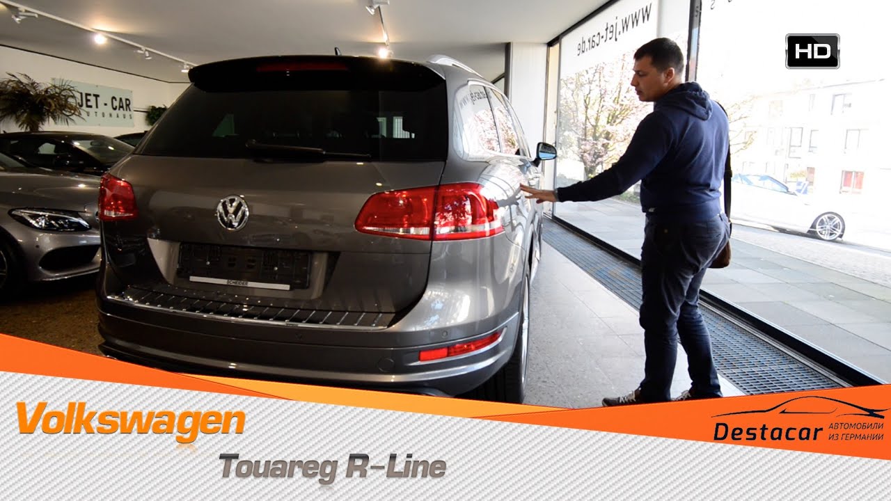 Осмотр VW Touareg R Line 2012 года Осмотр VW Touareg R Line 2012 года