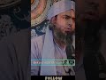 Aapkakoi baba nahinhai  by mohammed ali mirza