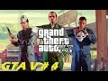 GTA V ตอนที่ 4: ภารกิจปล้นร้านเพชรสุดเร้าใจ