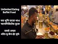 Unlimited Eating 110+ Items Buffet BDT 849 Tk