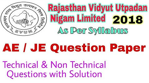 RVUNL 2018 AE/JE Mcqs with Solution As Per Syllabus