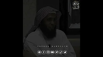 حالات واتس اب دينية بكاء سيدنا محمد ﷺ إن تعذبهم فإنهم عبادك منصور السالمي 