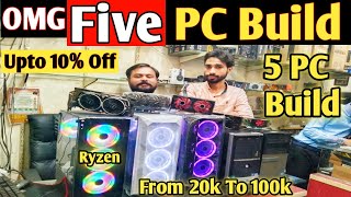 Gaming PC Price In Pakistan | 5 Gaming PC Build In Pakistan | Gaming PC Prices | @Daily Price Idea