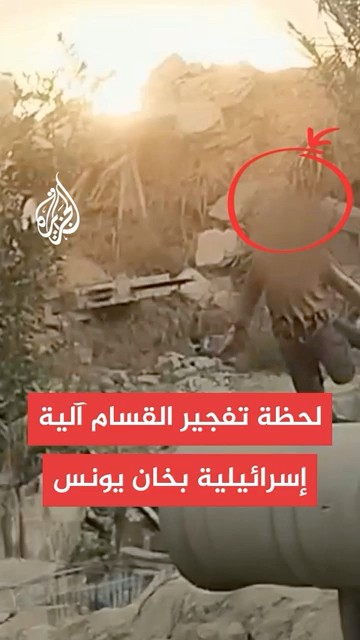  |           
 - نشر قبل 9 دقيقة