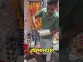 wholesale undergarments मात्र 7₹ से शुरू | #trending #wholesale #viralvideo #sadarbazar #marketvlog