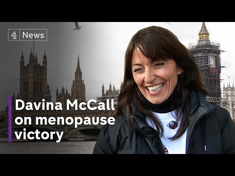 ვიდეო: რომელ hrt-ზეა davina mccall?