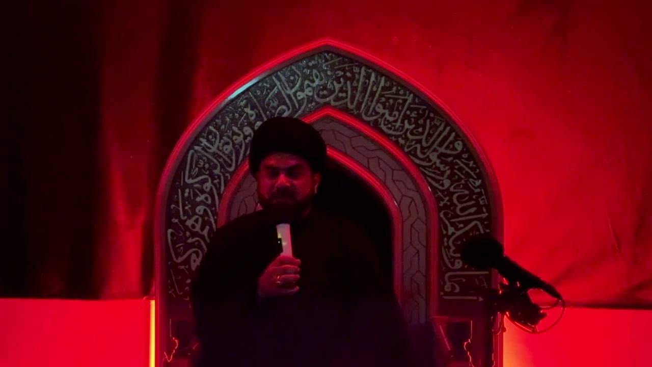 مجلس محرم ليلة العاشر  من محرم- سماحة السيد محمد الموسوي الجزائري حفظه الله ورعاه