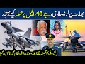 Pakistan’s New Squadron Fighter J-10 C  to counter Indian Rafael | China, India, Pm Narendra Modi