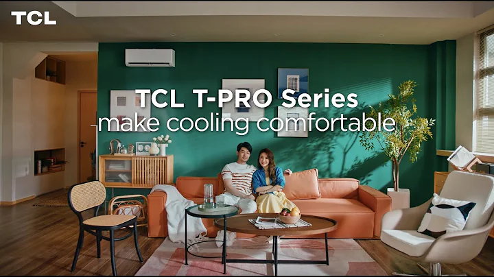 TCL GENTLECOOL AC | Make cooling comfortable - 天天要闻