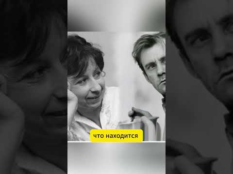 Увела мужа Ахеджаковой, а счастливой не стала. Печальная старость Шурочки из «Гостьи из будущего»