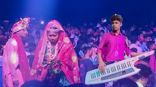 Vinit Dj Musical Dhudhani Ruipada Dnh Shisane Malpada Marriage Night Show