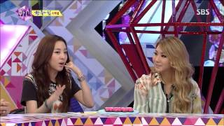 SBS 화신 20130702 #8(13)