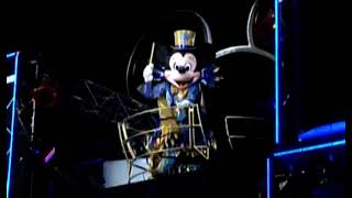 (2006/2007) TDL countdown parade 2007