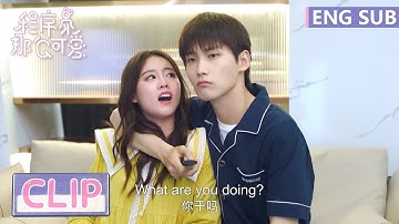 EP09 Clip 幼稚鬼上线！傲娇姜总“嘴硬式”选婚纱照【程序员那么可爱 Cute Programmer】