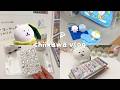 [ ちい活vlog ]ナガノマーケット ボンボンドロップシール|早インパラ再販・シール帳作り|購入品紹介