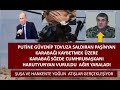 AZERBAYCAN ORDUSU DURMUYOR ŞUŞA  HANKENDİYE YOĞUN ATIŞLAR YAPILIYOR KARABAĞ SÖZDE LİDERİ AĞIR YARALI