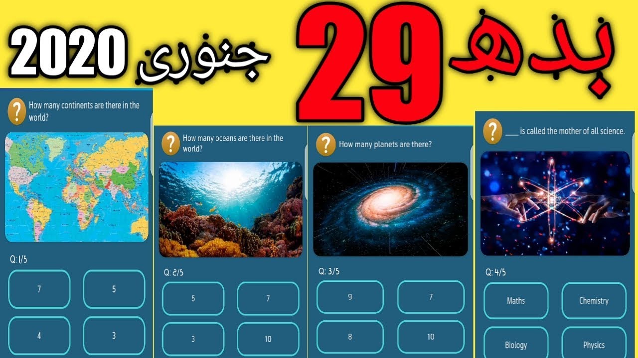 29 jan my telenor today questions answers 29 january