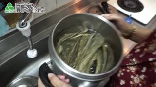 包粽子洗粽葉前置作業，粽葉水煮教學（龐家肉粽）