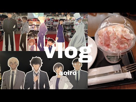 【vlog】大学生の春休みオタク編 / オタクしてる時が一番幸せ🍀 / トレーディング開封式 / スタバの（ちょっと前の）新作🌸