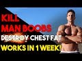 How To Lose CHEST FAT + Get Rid Of MAN BOOBS | Ripped Chest BLUEPRINT!