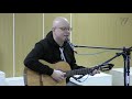 Мини-концерт Константина Руднова