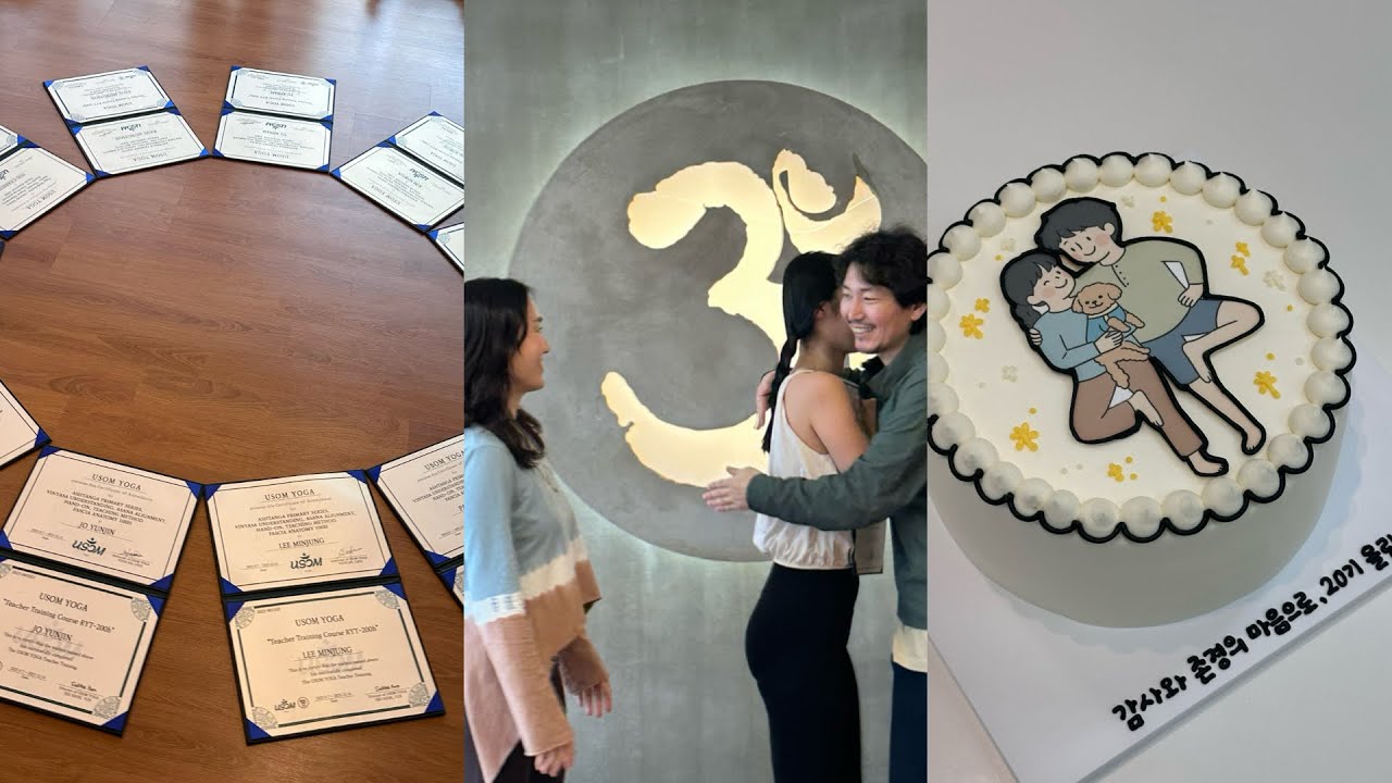 Ep13. Yoga TTC 마지막 에피소드 | 요가브이로그 | 홍대요가 지도자과정 | 요가ttc