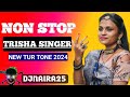 Trisha singer new timli 2024  timli 2024  aadivasi band song  djnaira25