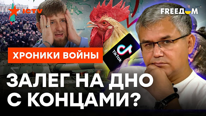 Стыдобища! Сможет ли Кадыров ПЕРЕЖИТЬ ТАКОЙ ПОЗОР – Галлямов