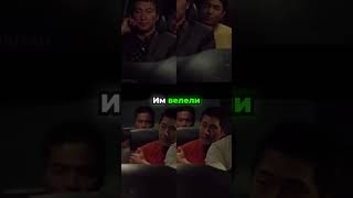 Опасность для семьи: Ким принимает решение!  #shortvideo #film