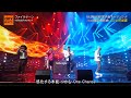「CDTV」nobodyknows+「ファイラゲーン」CDTVライブ!ライブ!美しいパフォーマンスで観客を魅了する || IMAAN sport