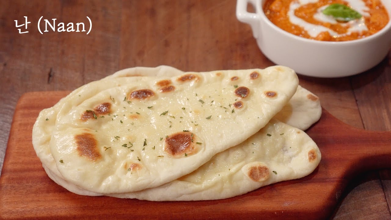 ⁣인도빵 난(Naan)만들기 | 후라이팬으로 난 굽는법 | 쫄깃한 난 만드는법 | 로티만들기 | Naan Bread Recipe | Roti, Chapati Recipe