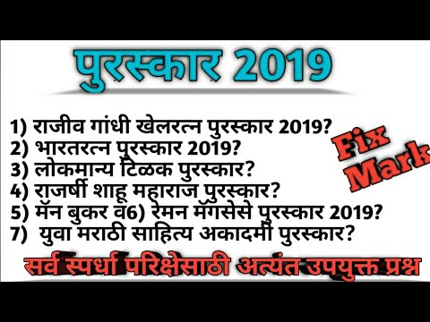 वीडियो: बोरिस बर्नसकोनी के अक्ज़्नोबेल के अभिनव कोटिंग्स के साथ मैत्रियोश्का परियोजना को एक प्रतिष्ठित अंतरराष्ट्रीय पुरस्कार मिला