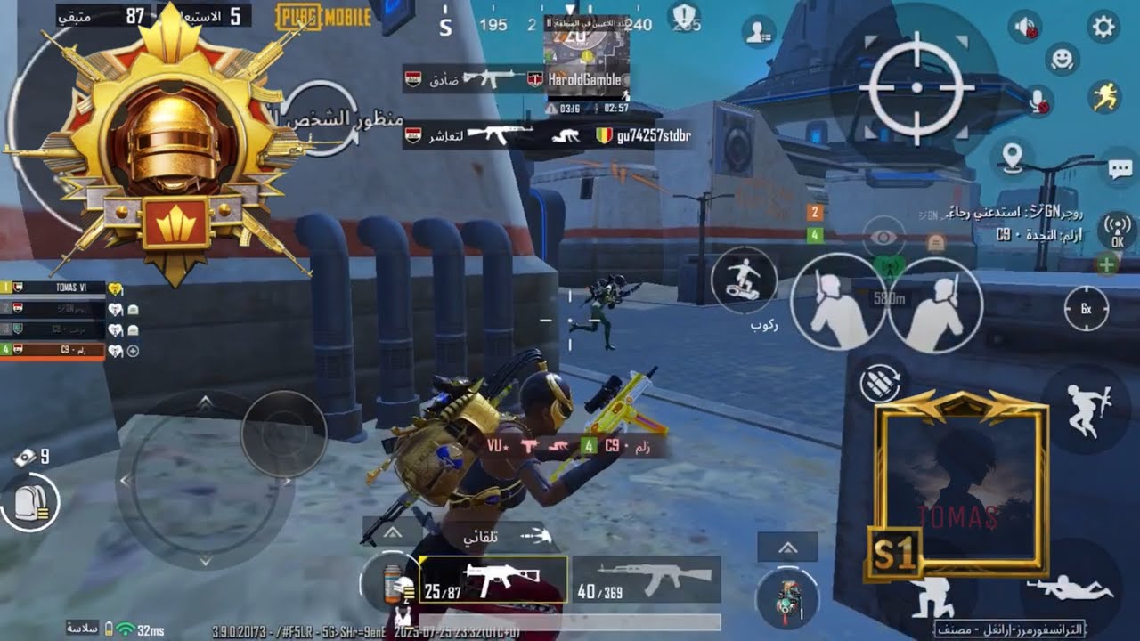 جربت الموبايل الجديد وصدمني 😨 وصار تصنيفي5250