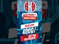 SKB PRO++ 2024  BIOS EDIT PRICE &amp; DATE DECLARE