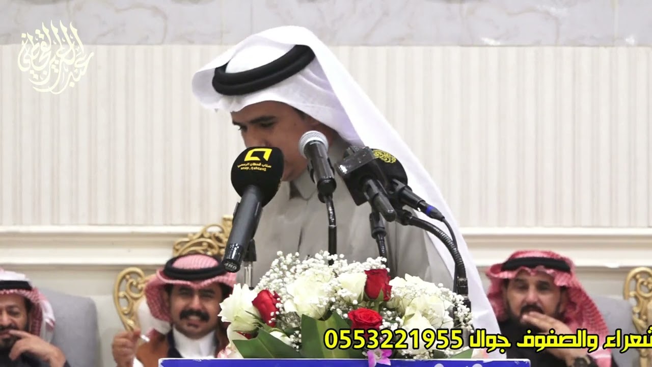 طاروق ناري 🔥 عبدالله بن عتقان❌ حمد الحبابي الرياض 5-8-1447