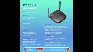 طريقه برمجة اكسس kt708pro واضافة الفيلان او بدون فيلان screenshot 3