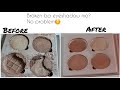 How to fix broken eyeshadow palette