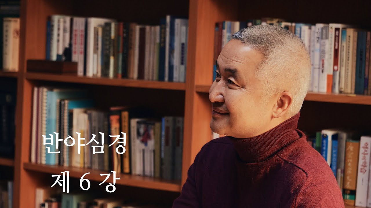 하나님이 조선을 이처럼 사랑하사 | 오직한길 2강