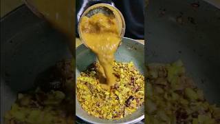 Choley ki recipe chole choley cholerecipes viral viwes recipe asmr shorts training food