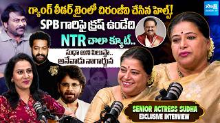 Senior Actress Sudha Exclusive Interview | Chiranjeevi | Nagarjuna | Venkatesh | @SakshiTVCinema