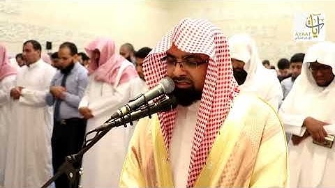 تلاوه هادئه سورة ( المزمل ) الشيخ ناصر القطامي ارح قلبك بها