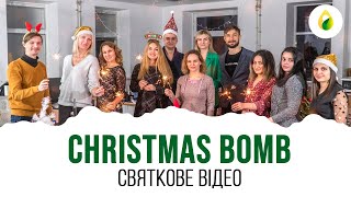 CHRISTMAS BOMB!