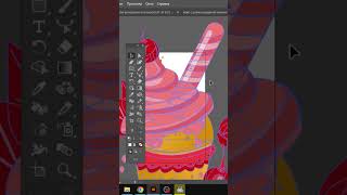 Рисуем аппетитный капкейк в Illustrator с нуля 🧁✨ #adobeillustrator  #иллюстратор #капкейк #туториал
