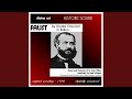 Faust Sung In Italian Act III Notte D 39 Amor Quot Love Duet Quot Marguerite Faust mp3