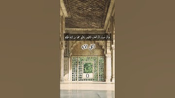 أكمِل الآية وتأمل عظمة الثبات على الإيمان. #سورة_الكهف #اكمل_الآية #تدبر #قرآن #قصص_القرآن #اكسبلور