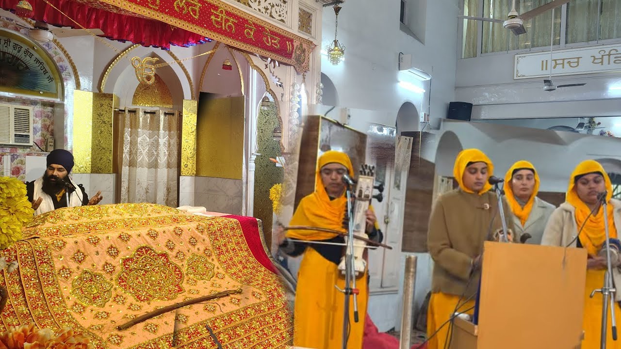 ਗੁਰਦੁਆਰਾ ਖ਼ਾਲਸਾ ਦੀਵਾਨ ਫਰੀਦਕੋਟ। Bhai Shamsher Singh Ji ਗੁਰਦੁਆਰਾ ਪ੍ਰਭ ਮਿਲਣੇ ਕਾ ਚਾਓ 