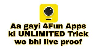 4fun App unlimited clicks in one device. Very easy explain must watch. screenshot 3