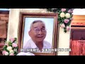 慰 歌 與主散步 慰 歌 與主散步