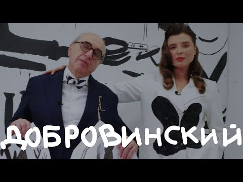 Video: Yulia Kalmanovich: designer and founder of the Kalmanovich brand