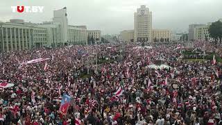 Митинг в Беларуси 23 августа 2020